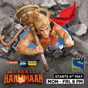 sankat mochan hanuman serial song mp3 free download